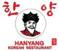 Hanyang logo