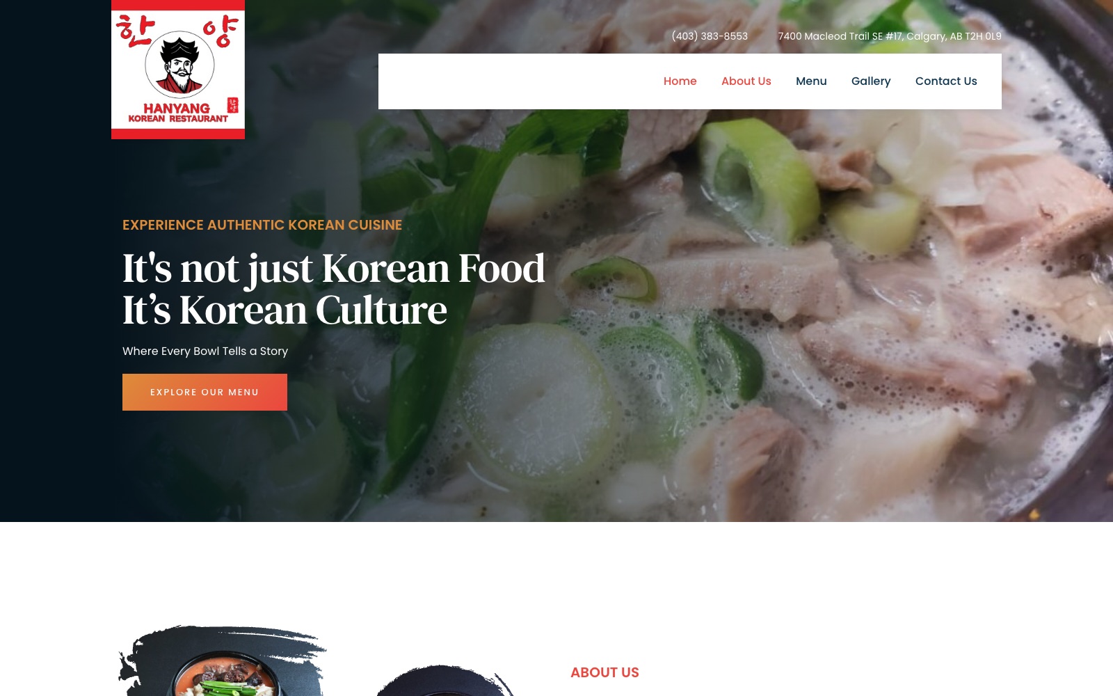 Hanyang — homepage, captured live